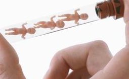 子宫纵隔生育困难可以在中山市做三代试管吗？子宫有问题做试管的成功率高吗？